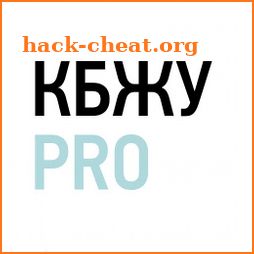 КБЖУ PRO icon