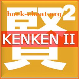 KenKen Classic II icon