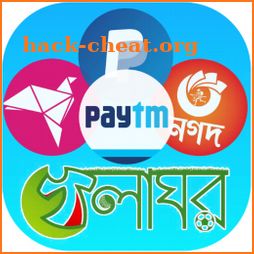 Khela Gor - খেলা ঘর icon