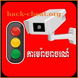 Khmer Traffic Live HD Free icon