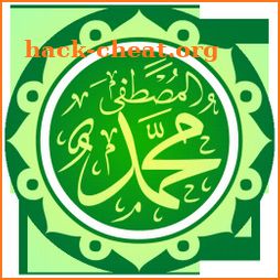 Kitab Maulid Lengkap (Tanpa Iklan) icon