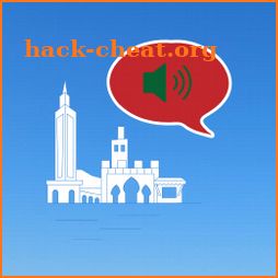 Know Morocco Phrasebook icon