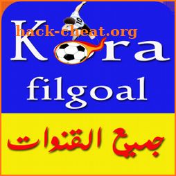 Kora-filgoal 2022 icon