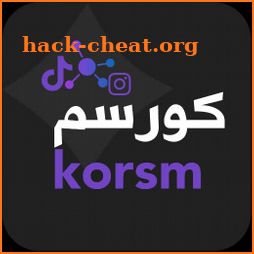 Korsm كورسم icon