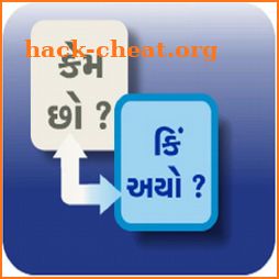 Kutchi Boli App icon