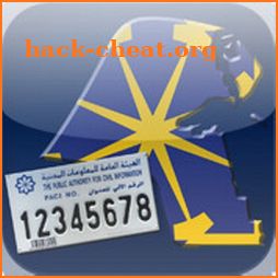 Kuwait Finder icon