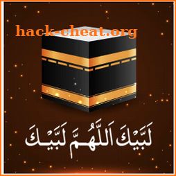 Labbaik Allahumma Labbaik Ringtone icon