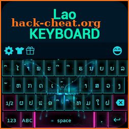 Lao Keyboard icon