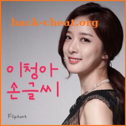 LeeChungAh™ Korean Flipfont icon