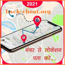 Live Mobile Number Tracker -Number Location Finder icon
