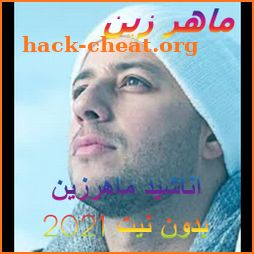 maher zain 2021 icon