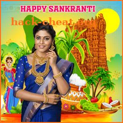 Makara Sankranti 2021 Photo Frames icon