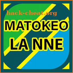 Matokeo Ya Darasa La Nne 2020 icon