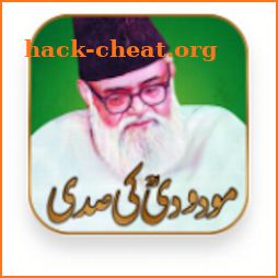 Mawdudi's Century - مودودیؒ کی صدی icon