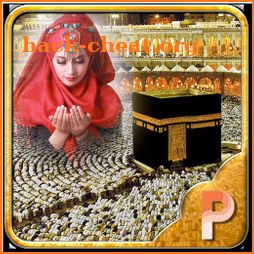 Mecca Photo Frames icon