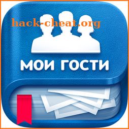 Мои гости для ВК icon