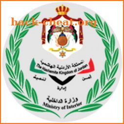 MOI – وزارة الداخلية الأردنية icon