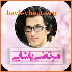 Morteza Pashaei Songs icon