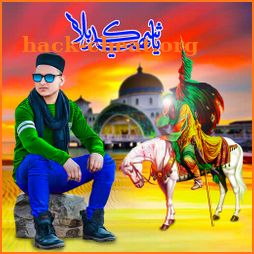 Muharram Photo Editor icon