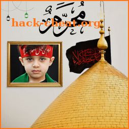 Muharram Photo Frames 2022 icon