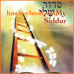 My Siddur: Transliterated Siddur with Audio icon