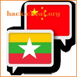 Myanmar Chinese Translate icon