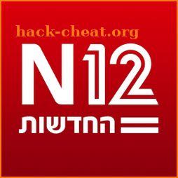 אפליקציית החדשות של ישראל N12 icon