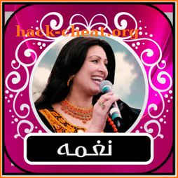 Naghma - نغمه icon