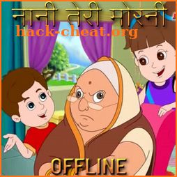 Nani Teri Morni Ko More Le Gaye-Offline Video icon