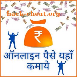 Online Paise Kamane wala App icon