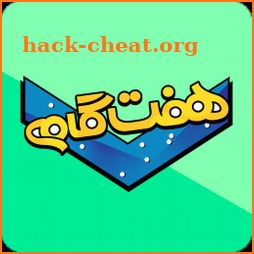 هفت گام | HaftGaam icon