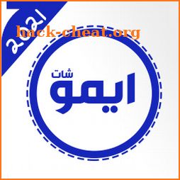 ايموو شات | دردشة imo Chat icon