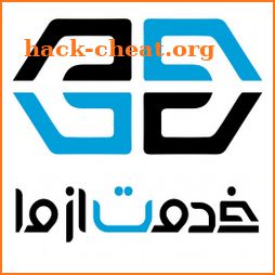 خدمت از ما | Khedmatazma اپلیکیشن درخواست خدمات icon