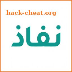 نفاذ | NAFATH icon