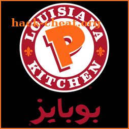 Popeyes Jordan icon