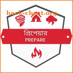 PREPARE - প্রিপেয়ার icon