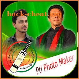 Pti Photo Frames icon