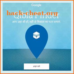 Qibla Finder With Google icon