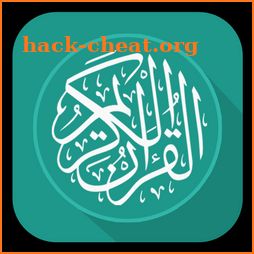 Quran English icon