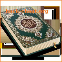 Quran Read Offline icon