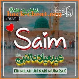 Rabi ul Awal Name DP Maker icon