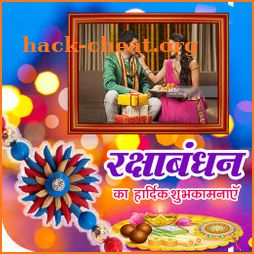 Raksha Bandhan Photo Editor New icon