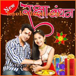 Raksha Bandhan Photo Frame New icon