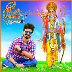 Ram Navmi Photo Editor icon