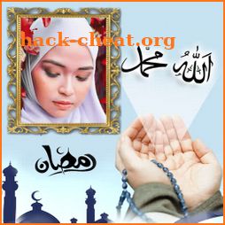 Ramadan 2021 - Ramadan Photo Frames icon