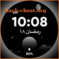 Ramadan Dial icon