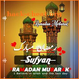 Ramadan Mubarak Dp maker icon