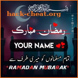 Ramadan Name DP Maker 2022 icon