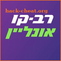 Ravkav Online Rav-Kav Loading icon