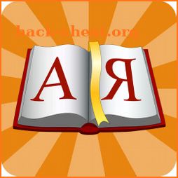 Russian Explanatory Dictionary icon